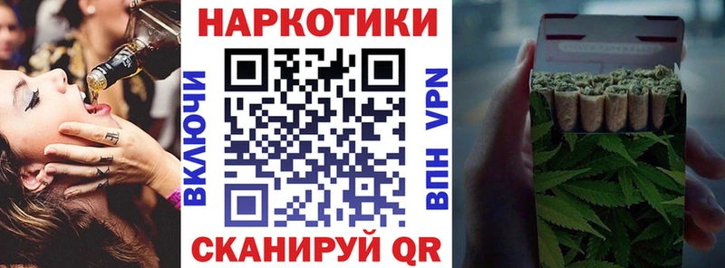 Цена Покровск APVP  МЕФ  MDMA  Кокаин 