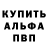 Кетамин VHQ Jamnik Team