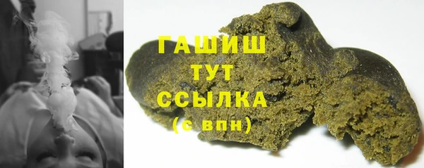 марки lsd Аркадак