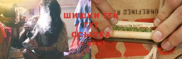 марки lsd Аркадак