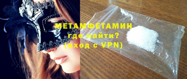 марки lsd Аркадак