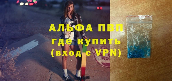 марки lsd Аркадак